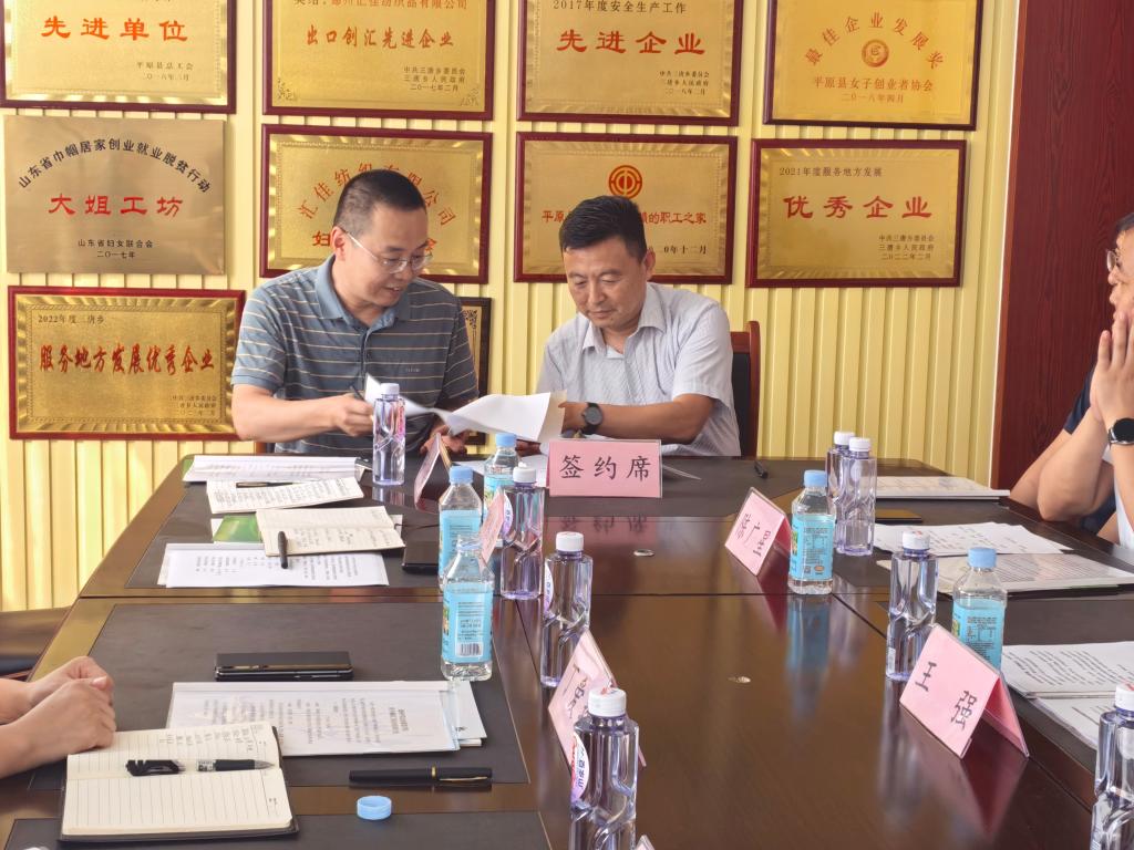 BBIN宝盈游戏官网