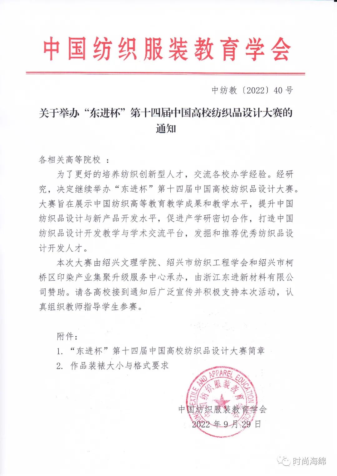 BBIN宝盈游戏官网