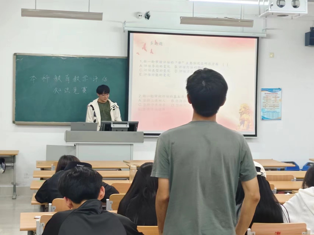 BBIN宝盈游戏官网