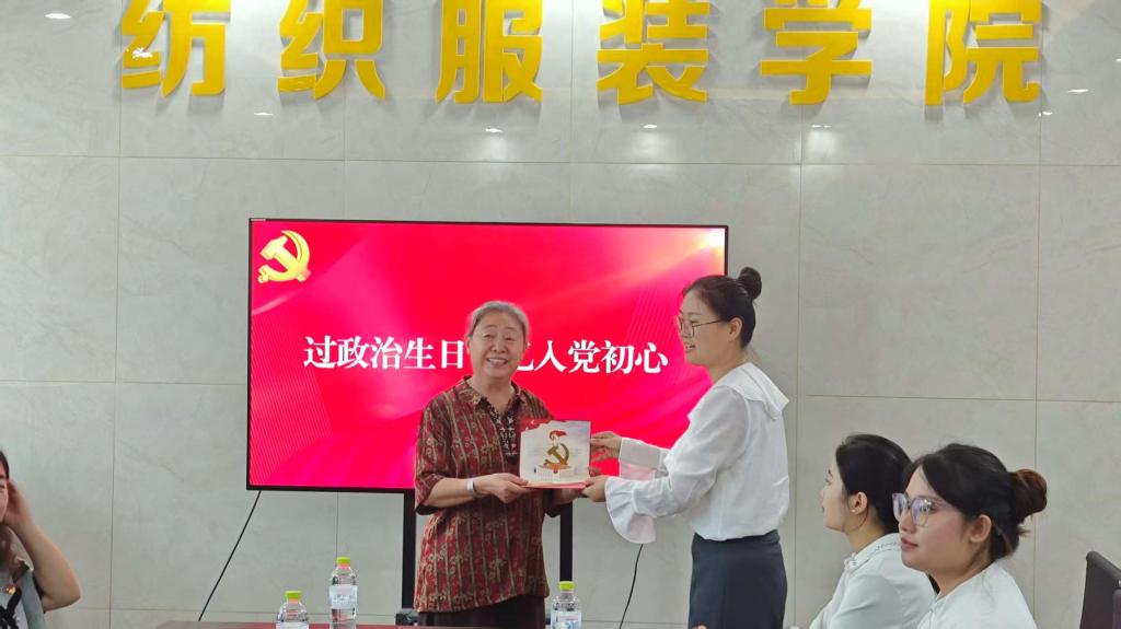 BBIN宝盈游戏官网