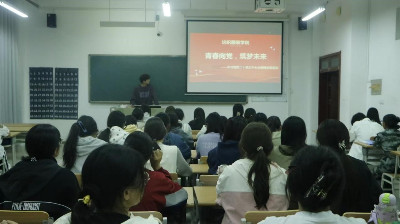BBIN宝盈游戏官网