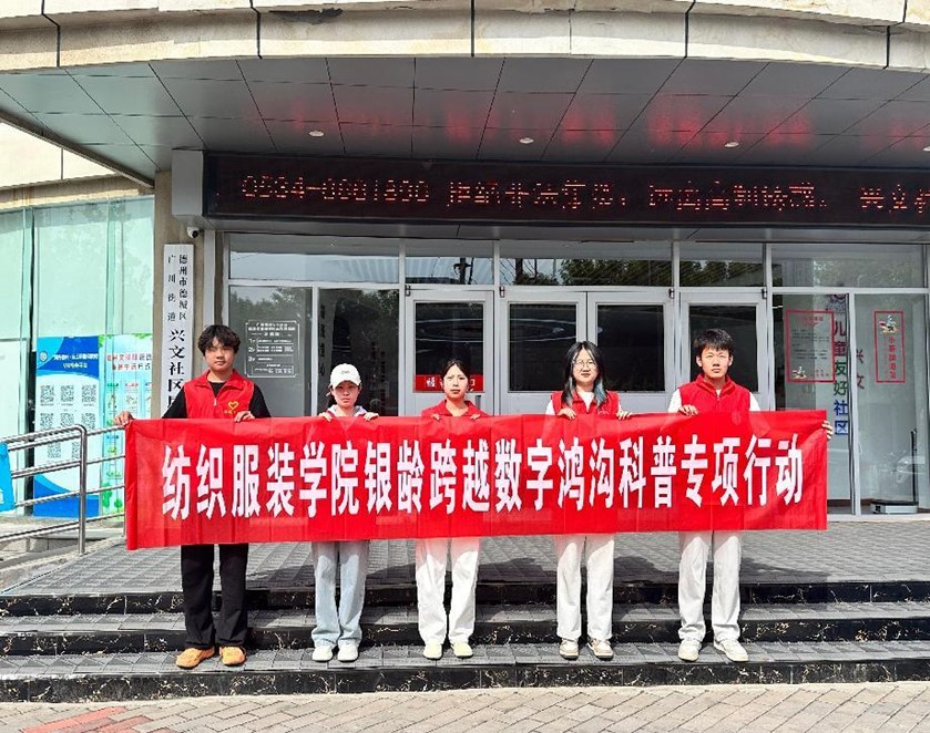 BBIN宝盈游戏官网