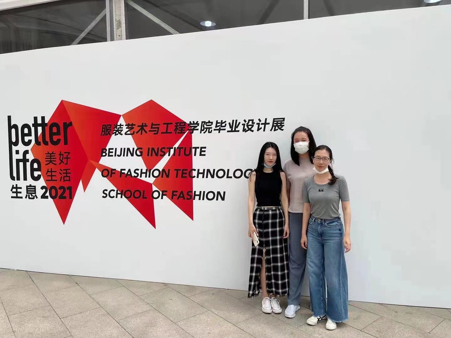 BBIN宝盈游戏官网