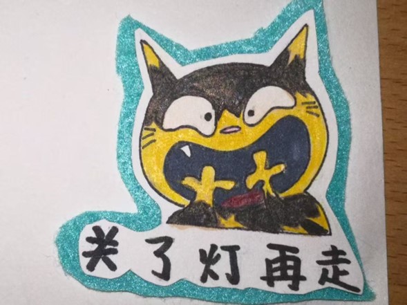 BBIN宝盈游戏官网