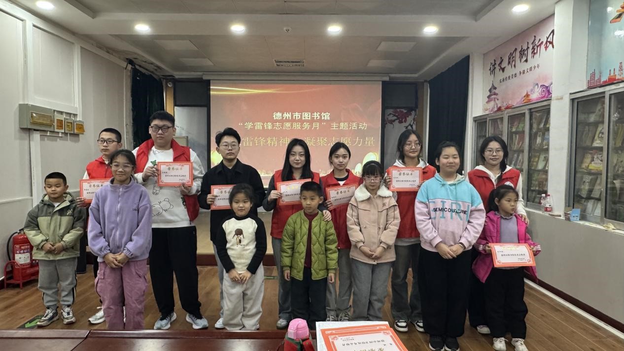 BBIN宝盈游戏官网