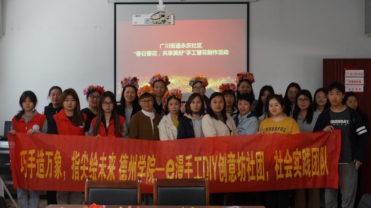 BBIN宝盈游戏官网