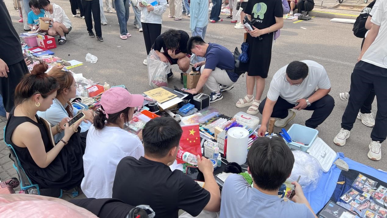 BBIN宝盈游戏官网