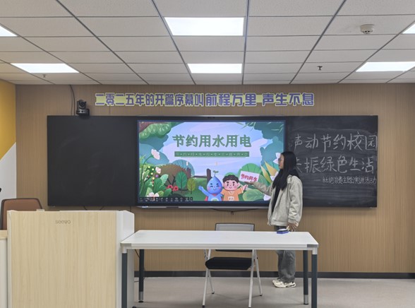 BBIN宝盈游戏官网