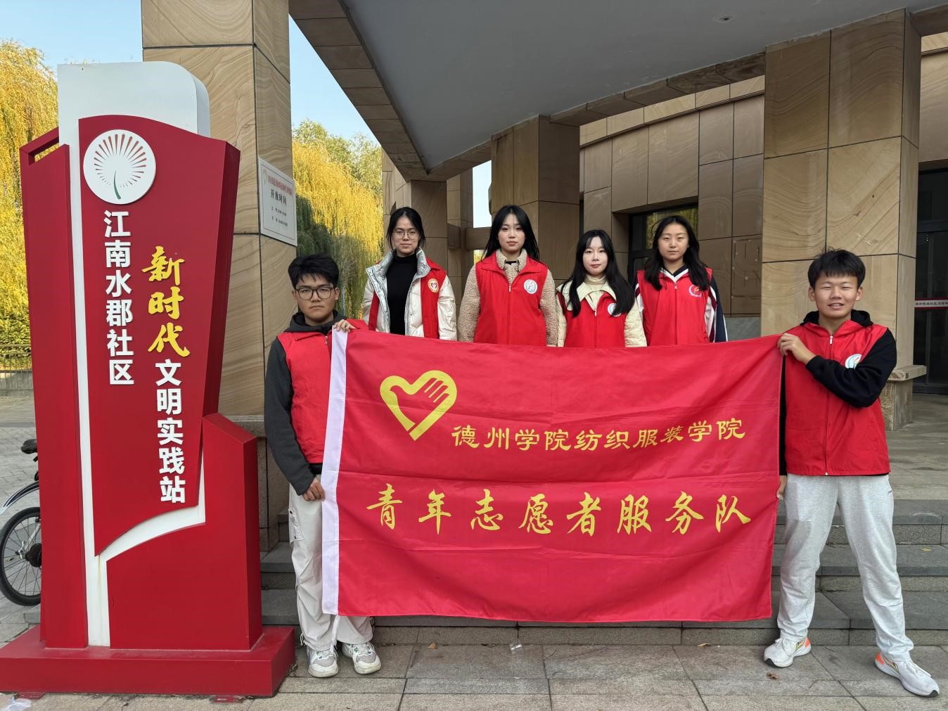 BBIN宝盈游戏官网