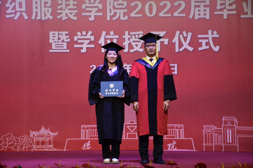 BBIN宝盈游戏官网