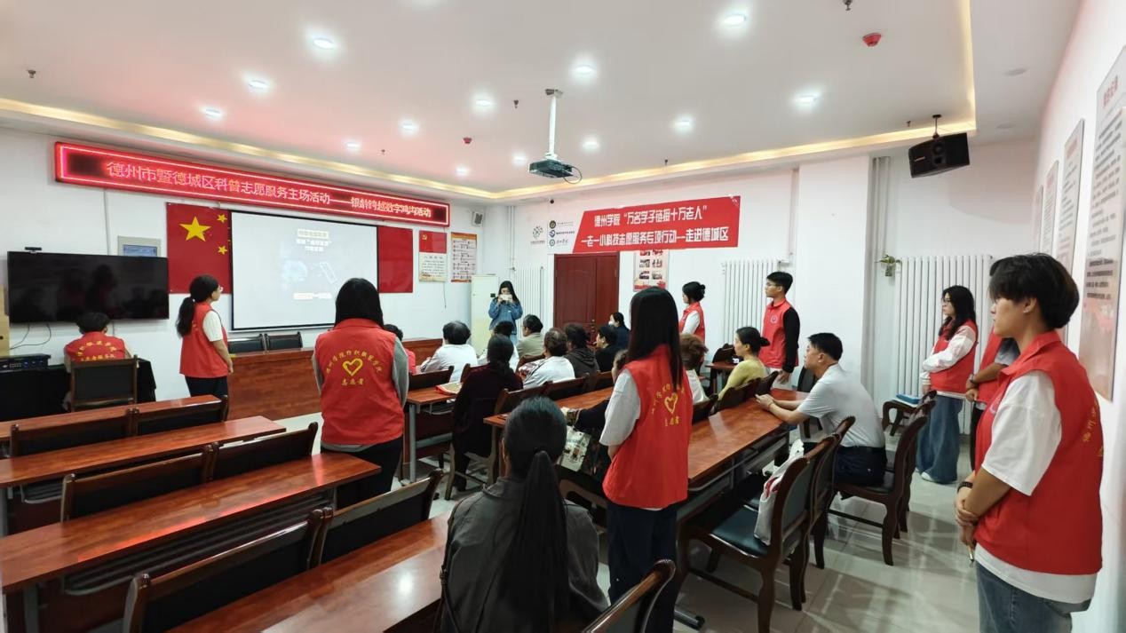 BBIN宝盈游戏官网