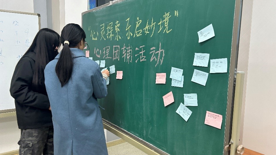 BBIN宝盈游戏官网