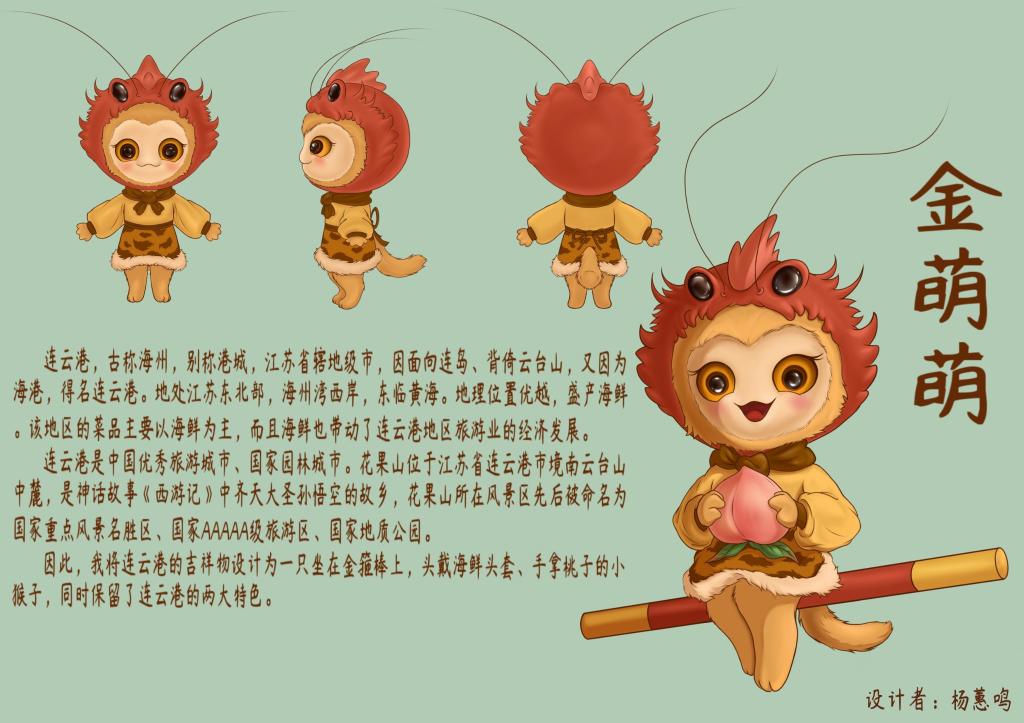 BBIN宝盈游戏官网