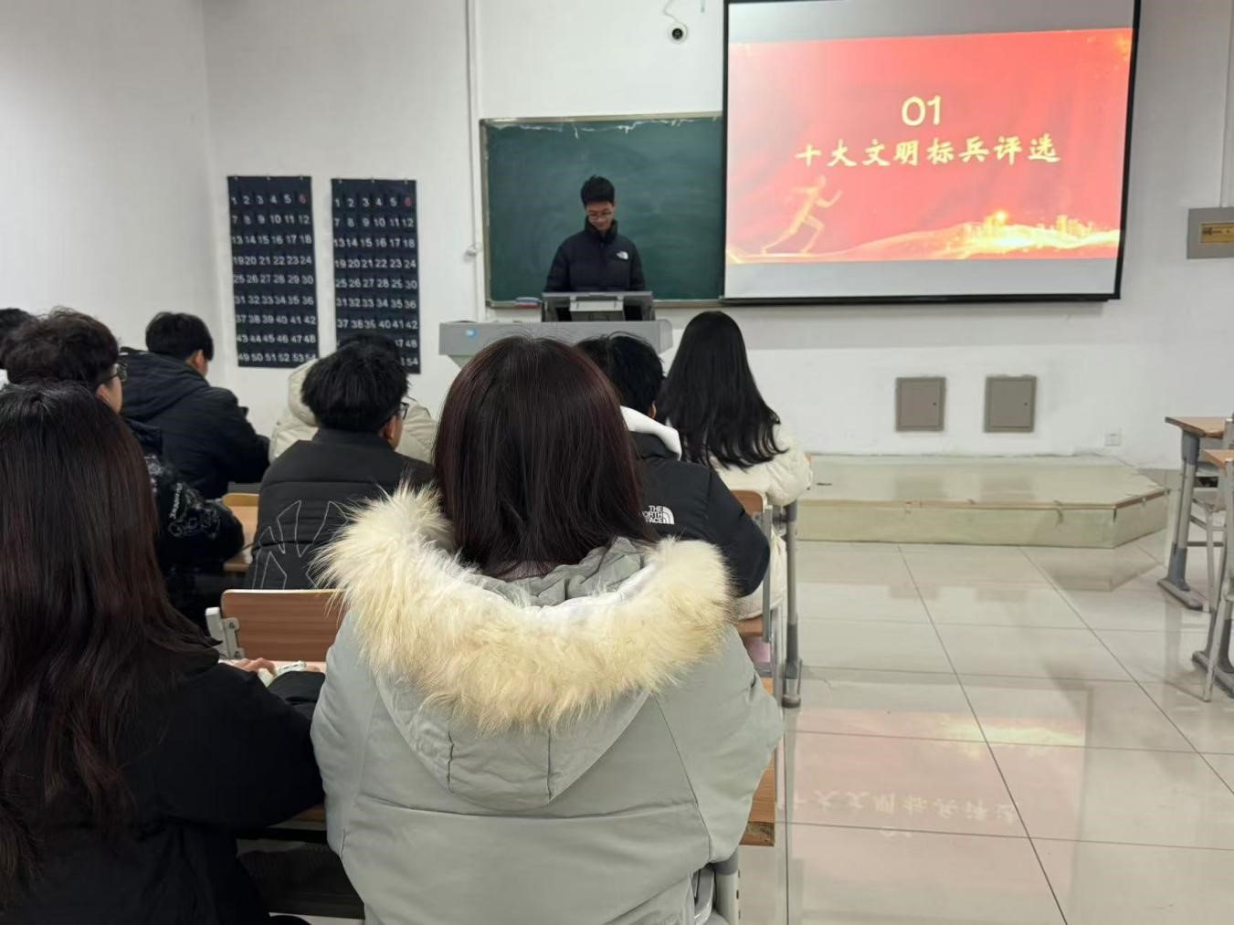 BBIN宝盈游戏官网