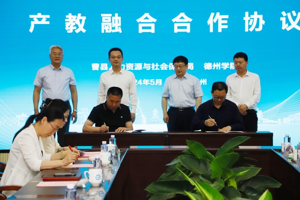 BBIN宝盈游戏官网