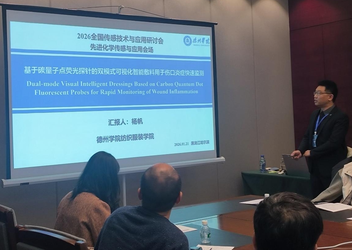 BBIN宝盈游戏官网