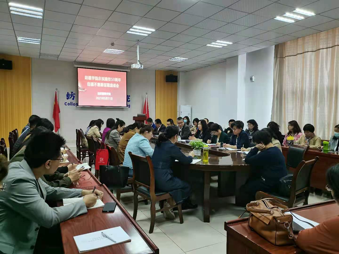 BBIN宝盈游戏官网