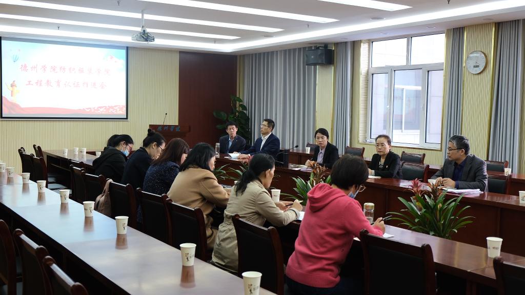 BBIN宝盈游戏官网