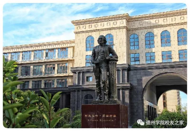 BBIN宝盈游戏官网