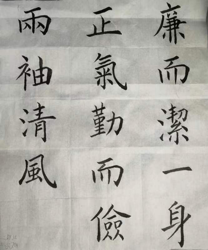 BBIN宝盈游戏官网