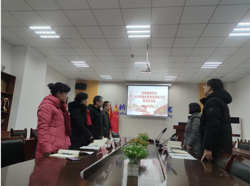BBIN宝盈游戏官网