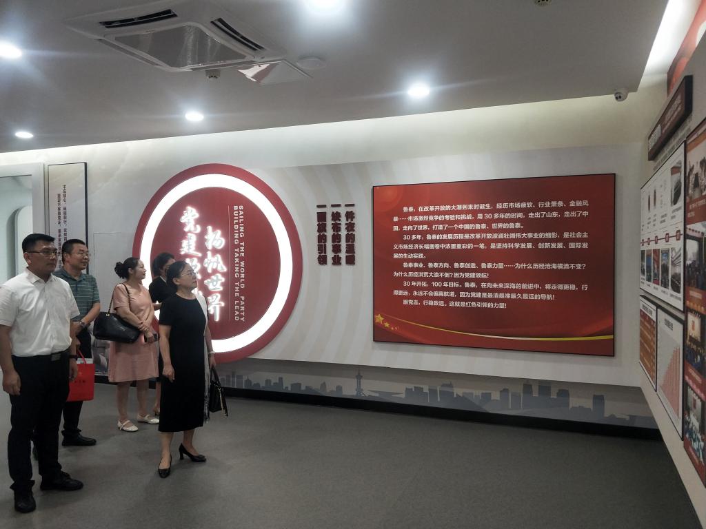 BBIN宝盈游戏官网