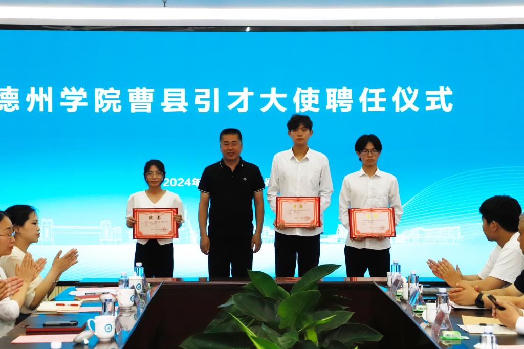 BBIN宝盈游戏官网