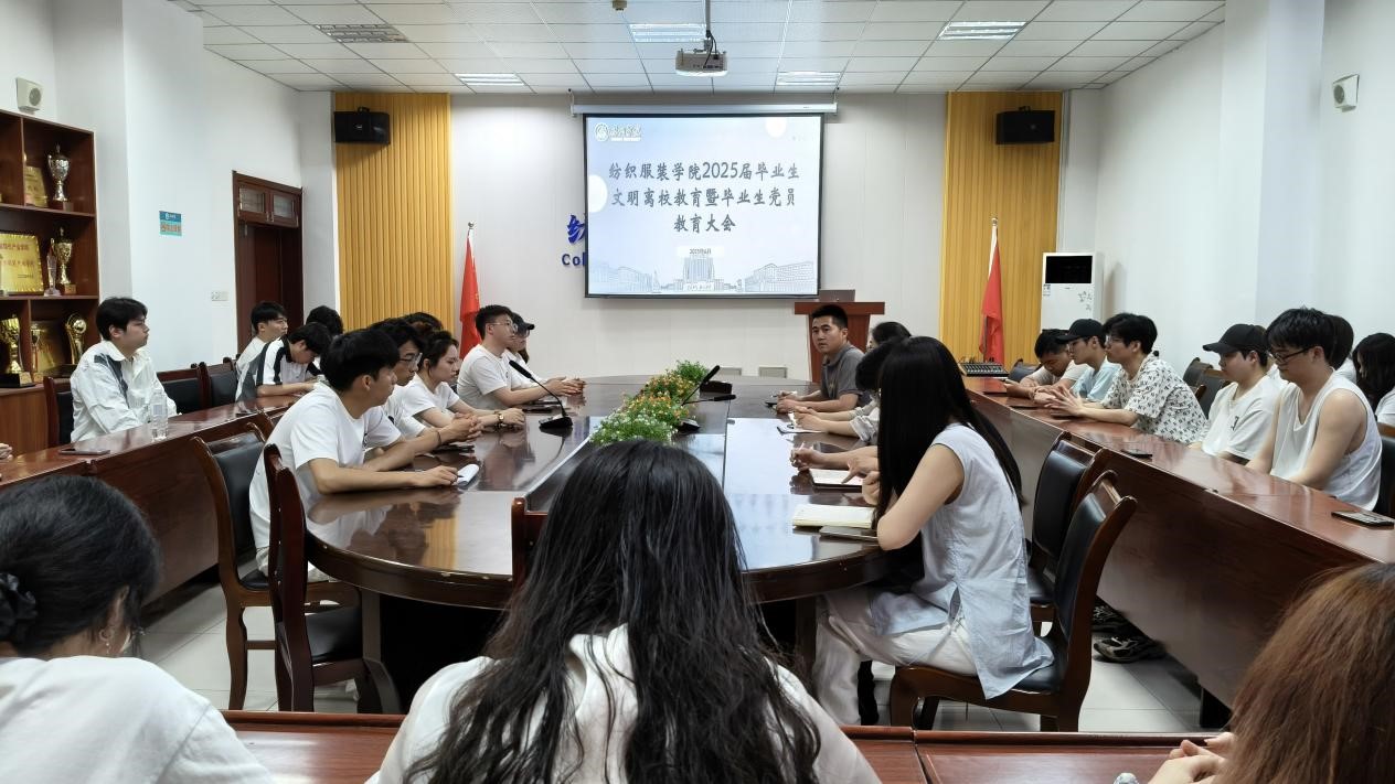 BBIN宝盈游戏官网