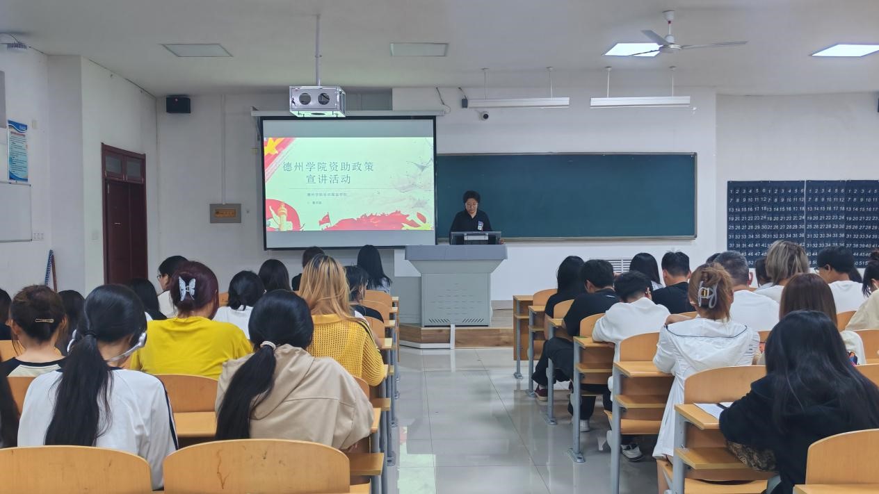 BBIN宝盈游戏官网