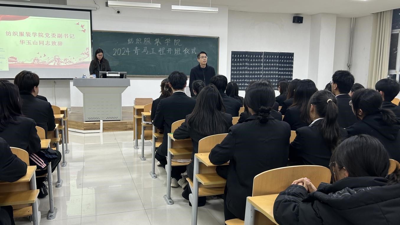 BBIN宝盈游戏官网