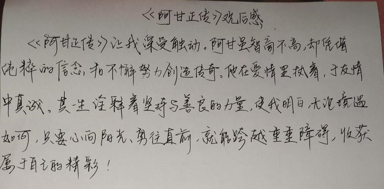 BBIN宝盈游戏官网