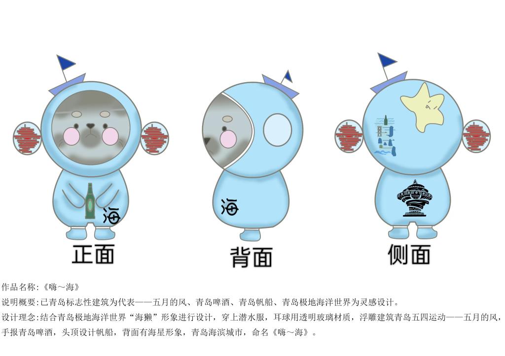 BBIN宝盈游戏官网