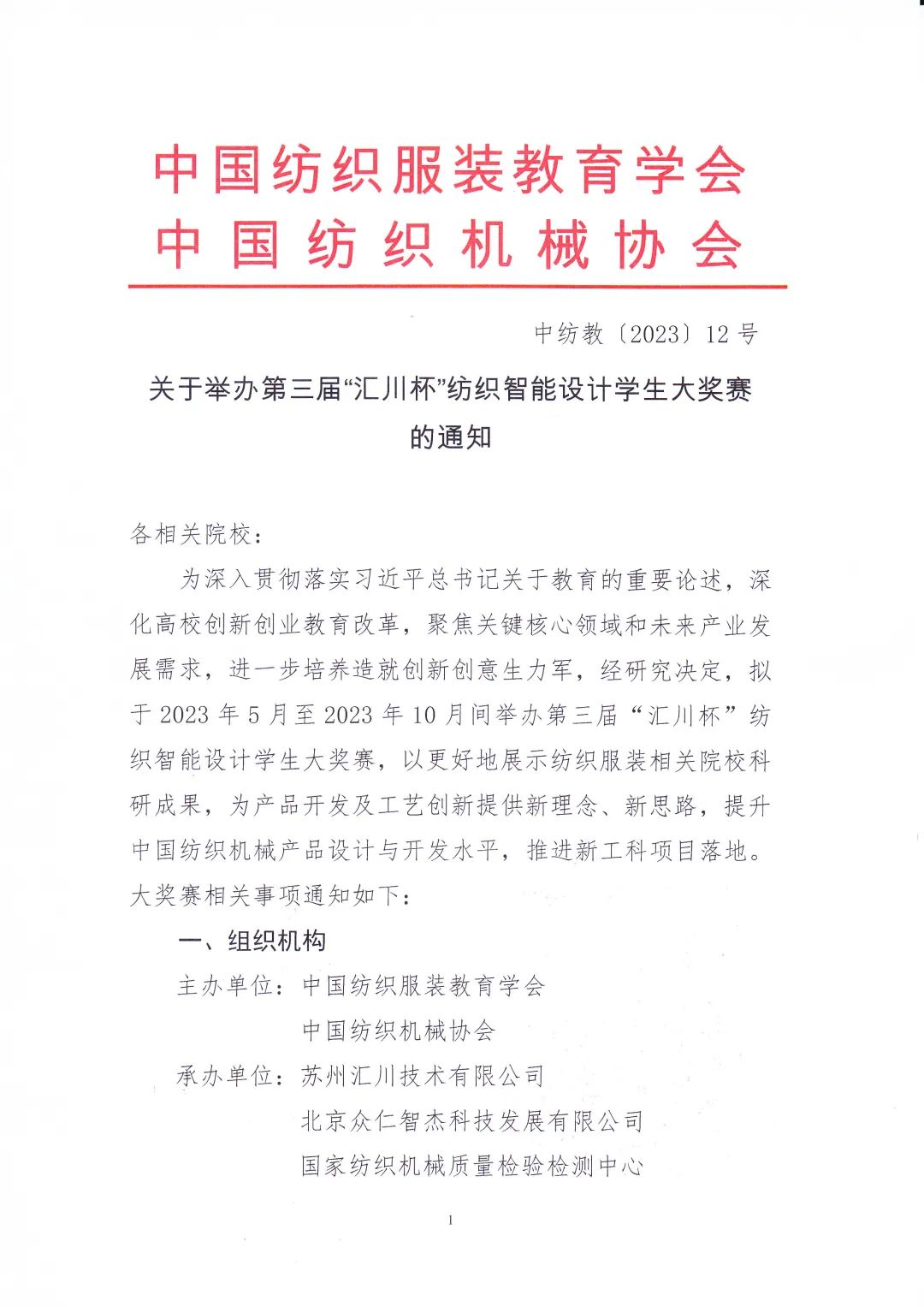BBIN宝盈游戏官网