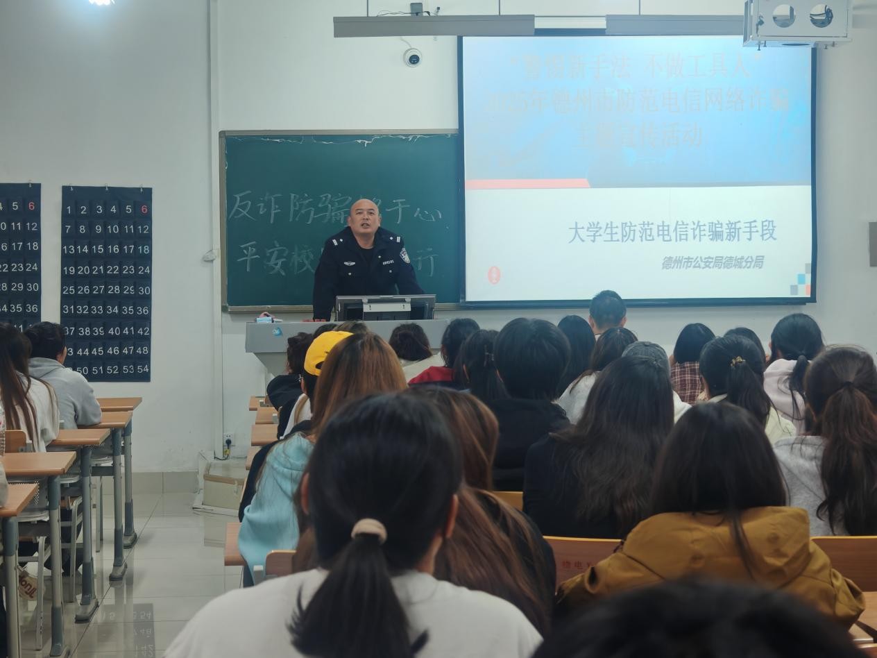 BBIN宝盈游戏官网