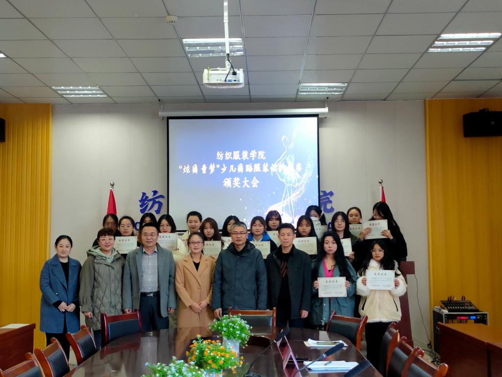 BBIN宝盈游戏官网
