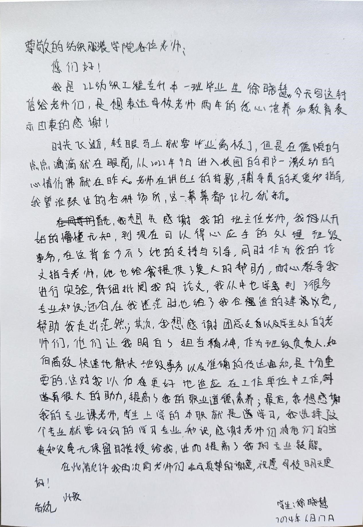 BBIN宝盈游戏官网