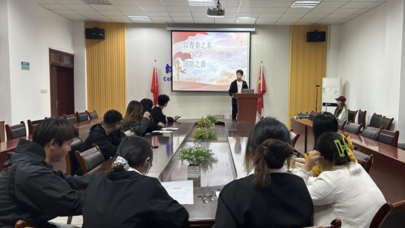 BBIN宝盈游戏官网