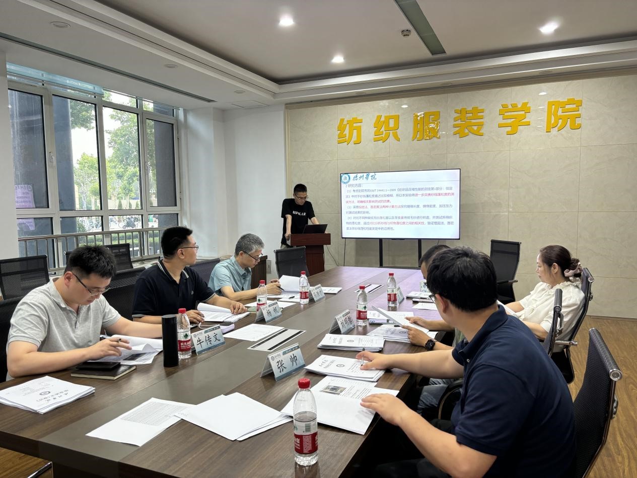 BBIN宝盈游戏官网