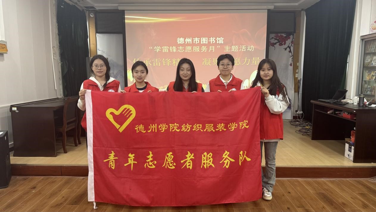 BBIN宝盈游戏官网