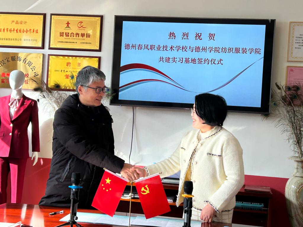 BBIN宝盈游戏官网