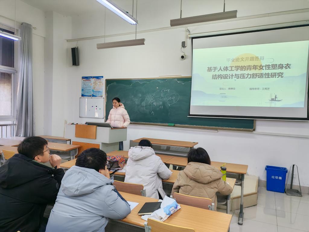 BBIN宝盈游戏官网