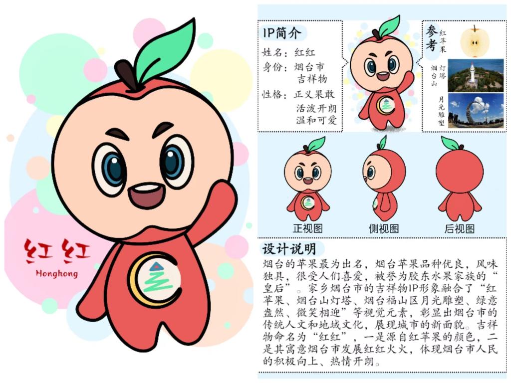 BBIN宝盈游戏官网