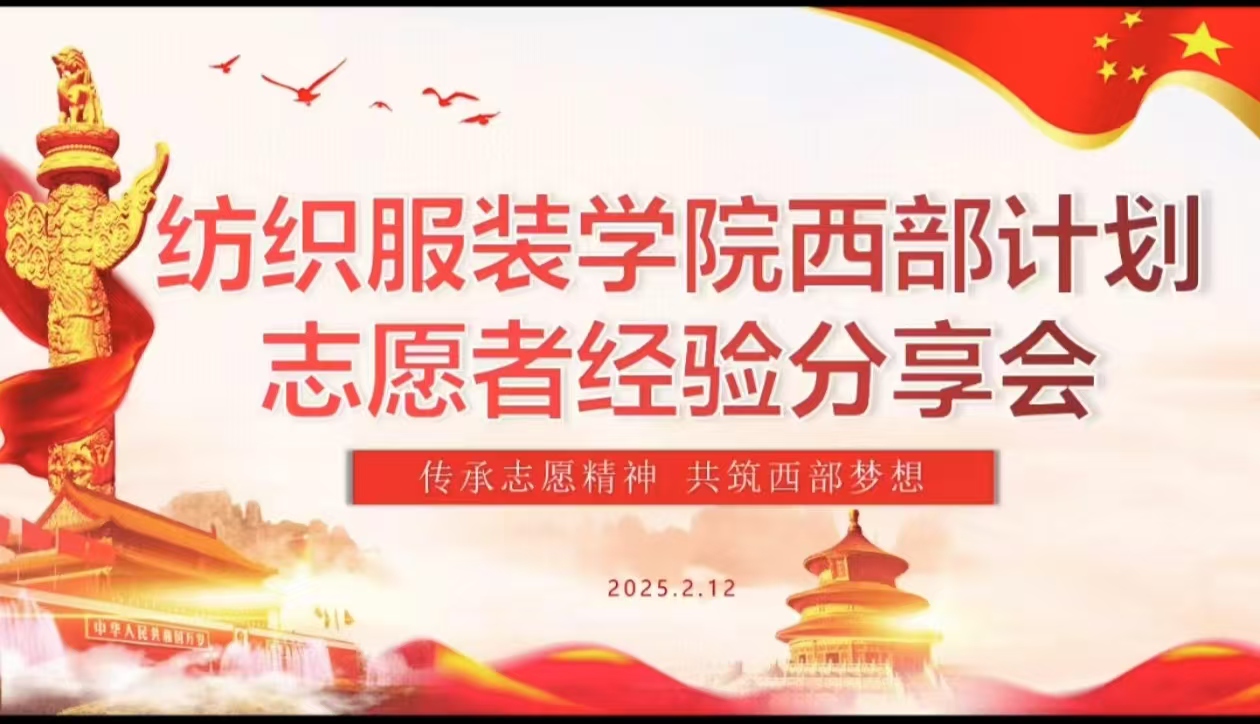BBIN宝盈游戏官网