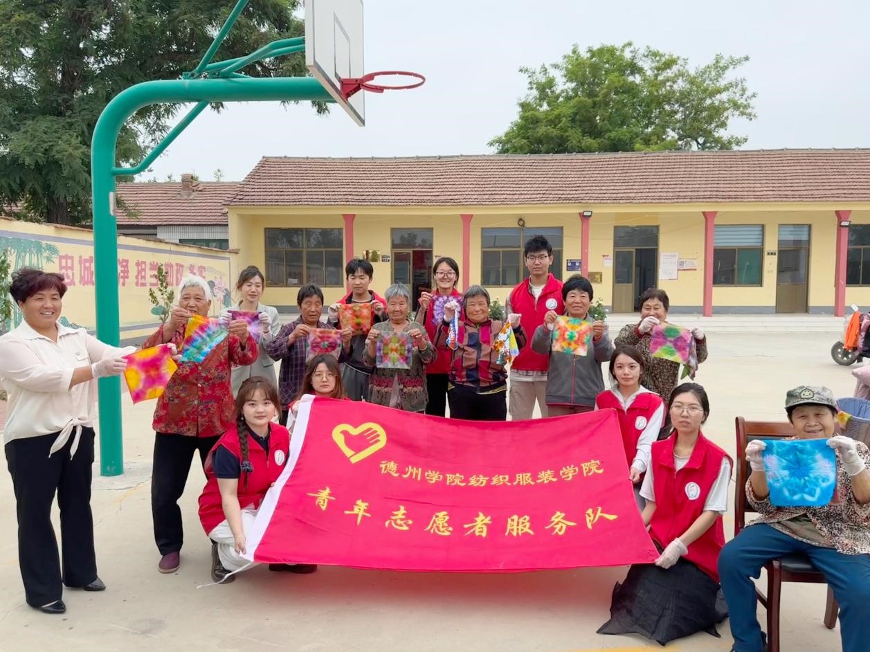 BBIN宝盈游戏官网