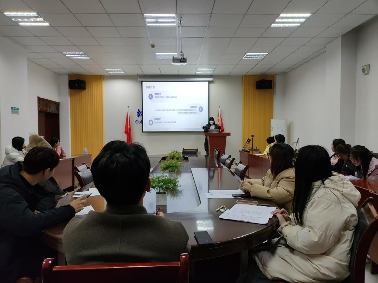 BBIN宝盈游戏官网