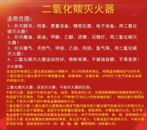 BBIN宝盈游戏官网