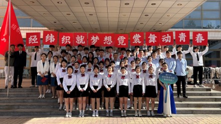 BBIN宝盈游戏官网