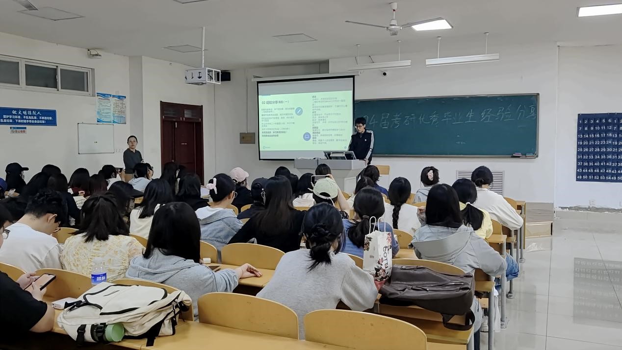 BBIN宝盈游戏官网