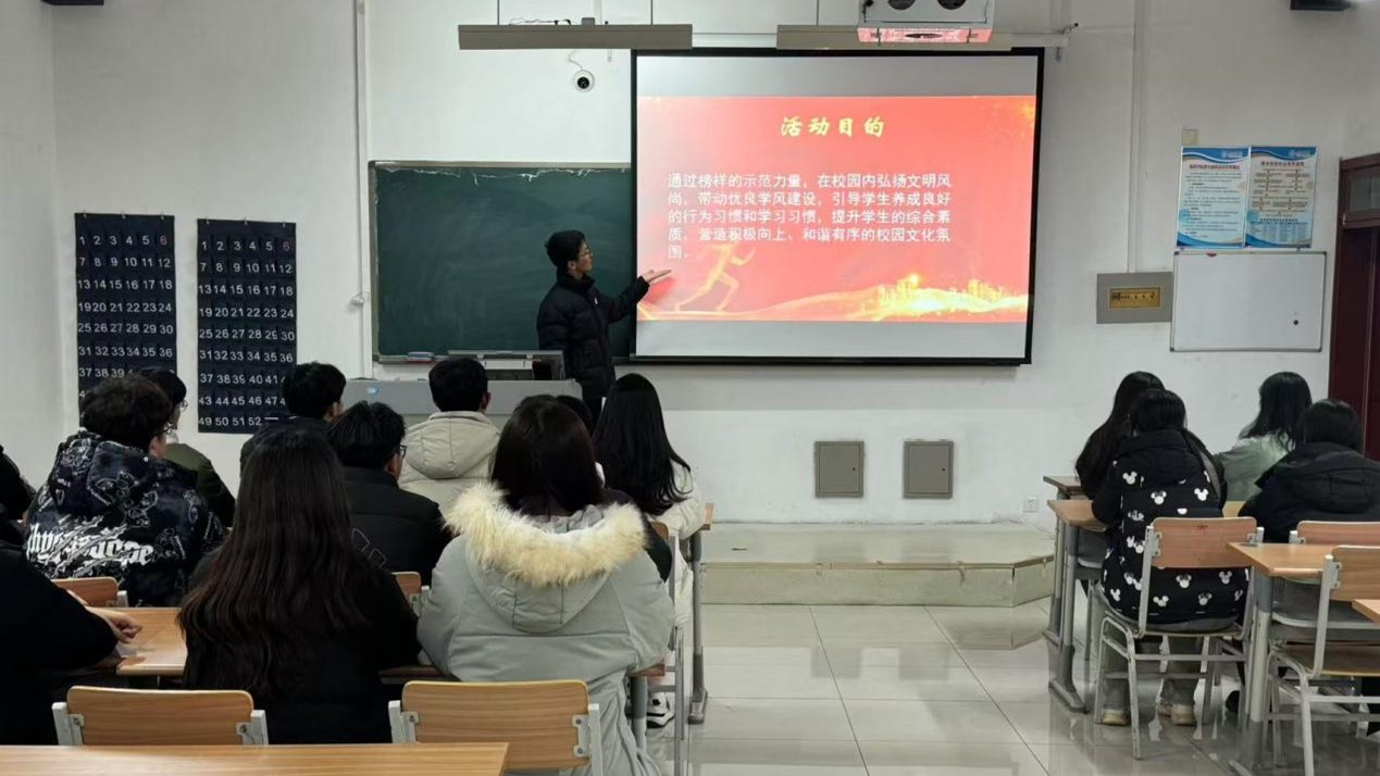 BBIN宝盈游戏官网