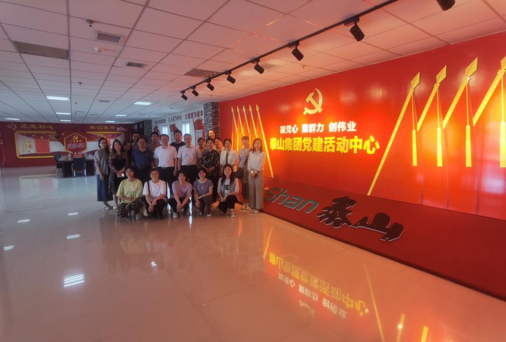 BBIN宝盈游戏官网